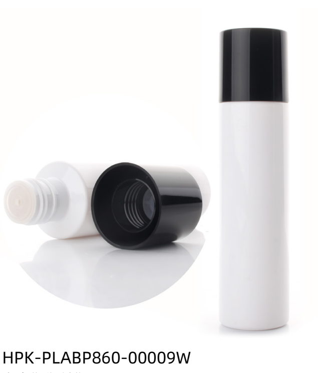White Plastic Lotion Bottle